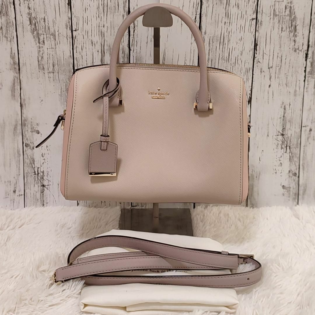 Kate Spade　ケイトスペード　ショルダーバッグ　ハンドバッグ　2way