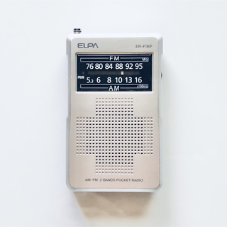 エルパ(ELPA)のELPA AM/FMポケットラジオ ER-P36F(ラジオ)