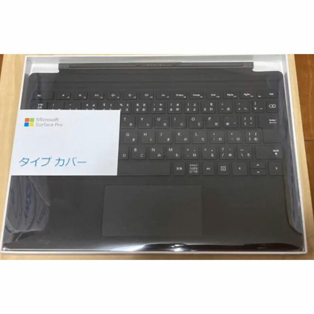 Microsoft - 【新品未使用、未開封】Surface Pro タイプカバー FMM