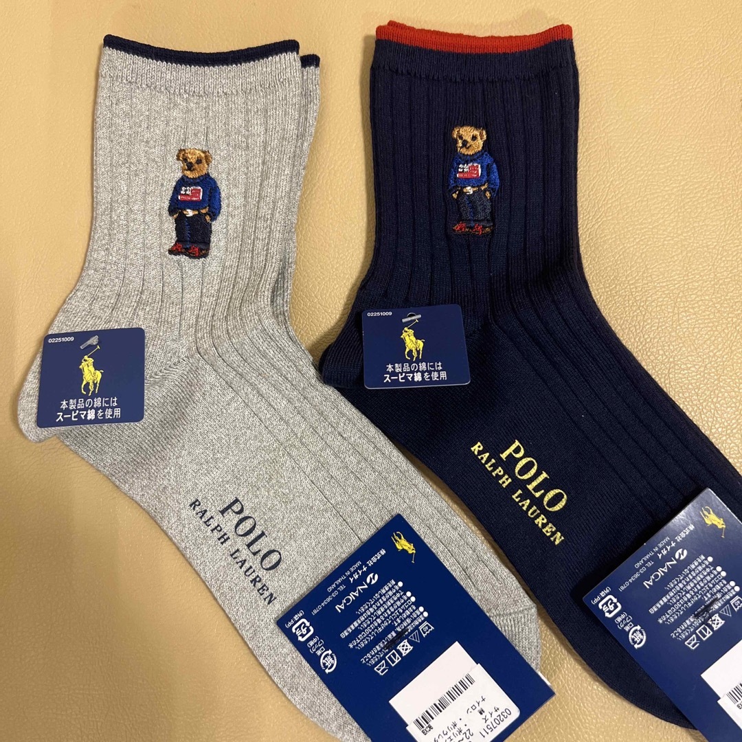 POLO RALPH LAUREN(ポロラルフローレン)の人気品‼️新品　女性　ポロラルフローレン　スーピマ綿ソックス2足組　送料無料 レディースのレッグウェア(ソックス)の商品写真