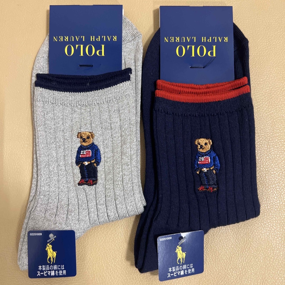 POLO RALPH LAUREN(ポロラルフローレン)の人気品‼️新品　女性　ポロラルフローレン　スーピマ綿ソックス2足組　送料無料 レディースのレッグウェア(ソックス)の商品写真