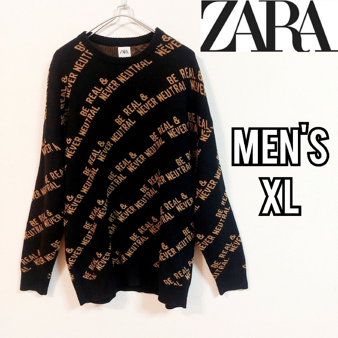 【ZARA】ザラ 総柄クルーネックニットセーター メンズＸＬ ブラック | フリマアプリ ラクマ