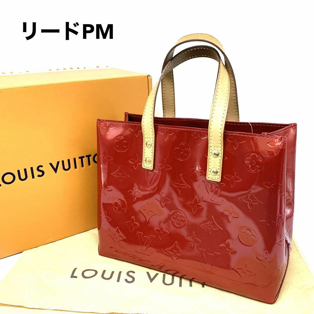 LOUIS VUITTON ルイヴィトン ヴェルニ リードPM レッド