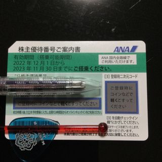 スタジオアーク c 選べるフォト撮影 Bコース 撮影券 利用券の