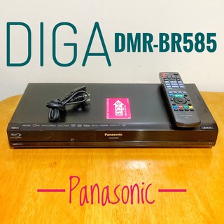 Panasonic - Natsumi様専用ブルーレイディスクレコーダー DMR-BXT970の ...