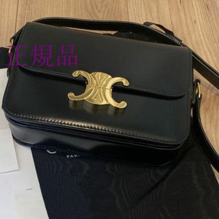セリーヌ バッグの通販 10,000点以上 | celineのレディースを買うなら