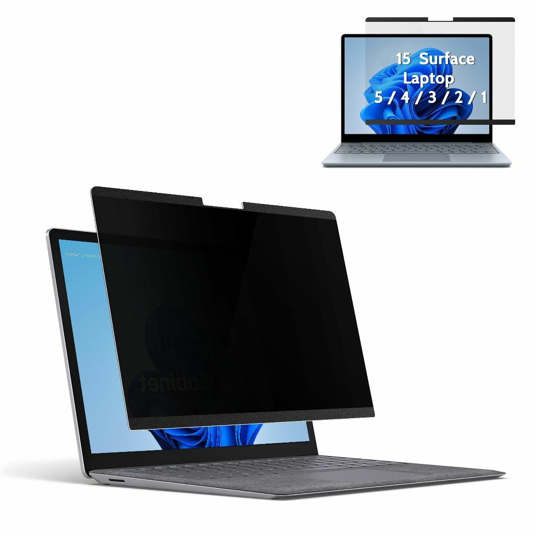 【特価商品】Surface Laptop 15インチ 覗き見防止 Laptop