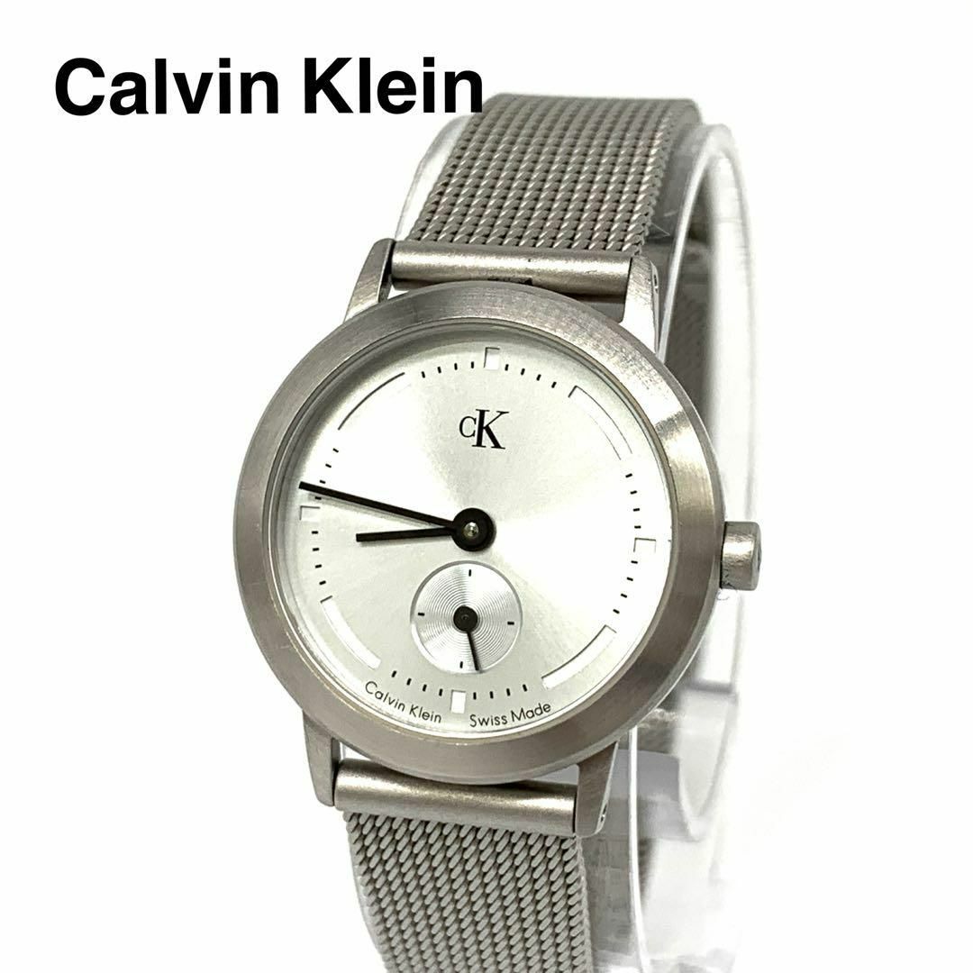 【電池交換済】Calvin Klein カルバンクライン レディース 腕時計J2