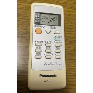 パナソニック(Panasonic)のPanasonic パナソニック エアコン リモコン A75C3308(エアコン)