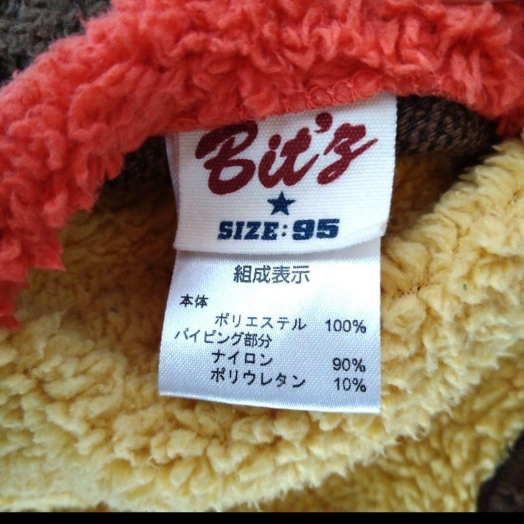 Bit'z(ビッツ)のBit'z　ビッツ　リバーシブル ボアベスト　95cm　きのこ　匿名配送 キッズ/ベビー/マタニティのキッズ服男の子用(90cm~)(ジャケット/上着)の商品写真