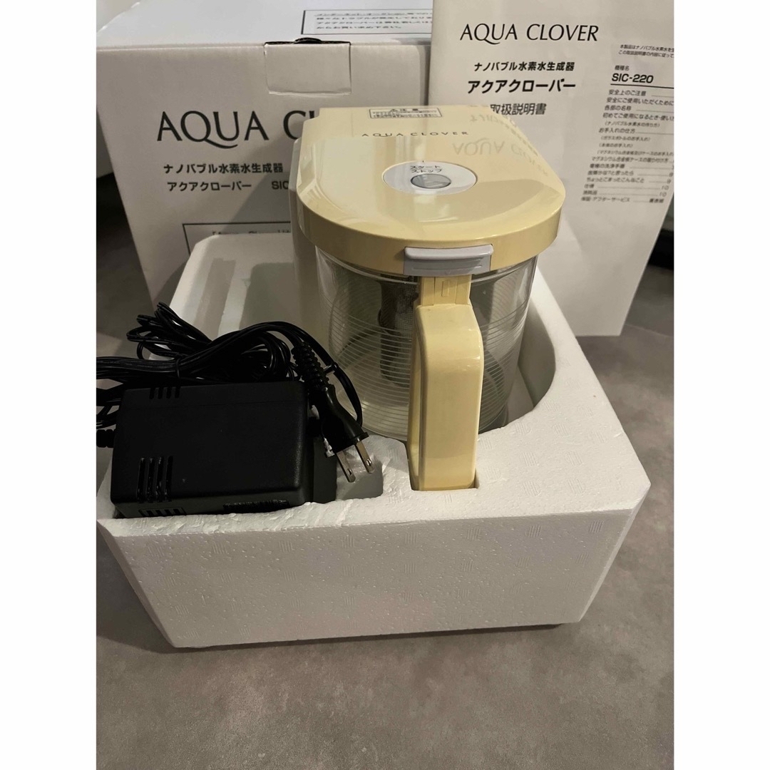 ナノバブル水素水生成器　AQUA CLOVER　アクアクローバー　SIC-220