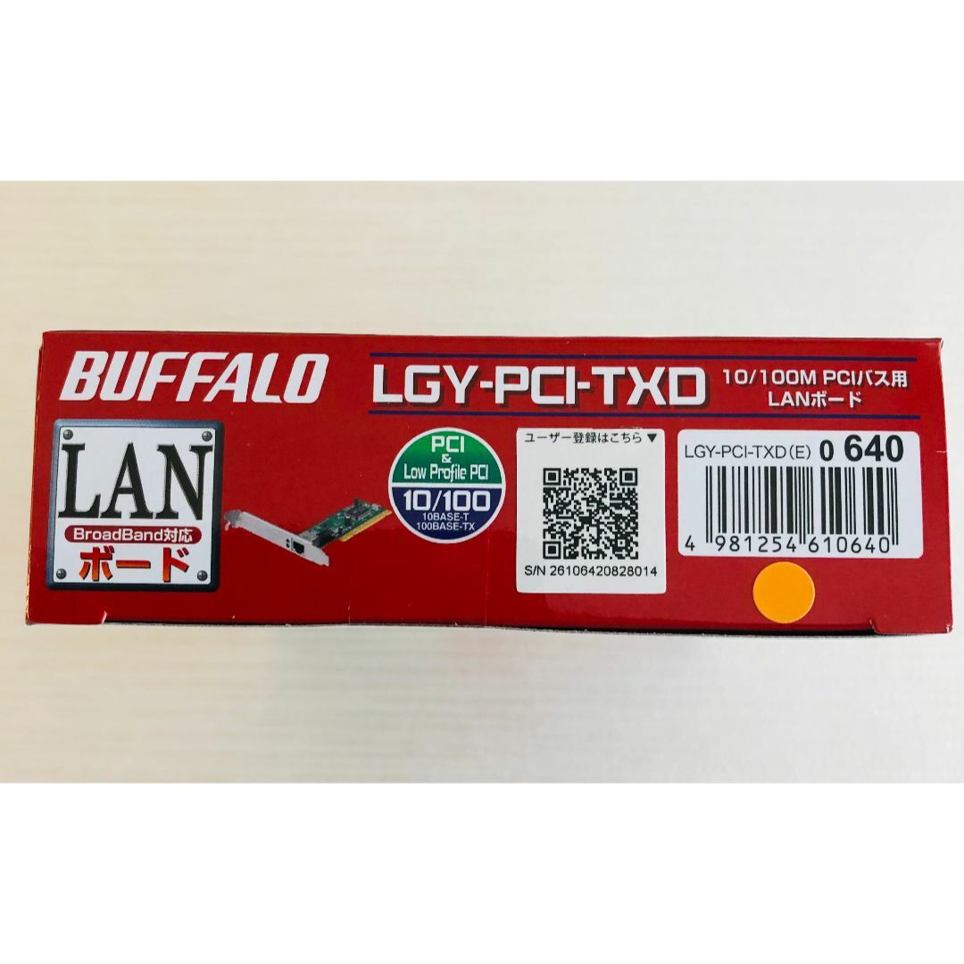 Buffalo(バッファロー)のBUFFALO　LANボード【新品未開封】 スマホ/家電/カメラのPC/タブレット(PC周辺機器)の商品写真