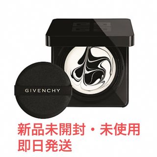 ジバンシィ(GIVENCHY)の【新品未使用】GIVENCHY ソワンノワール UVコンパクト(化粧下地)