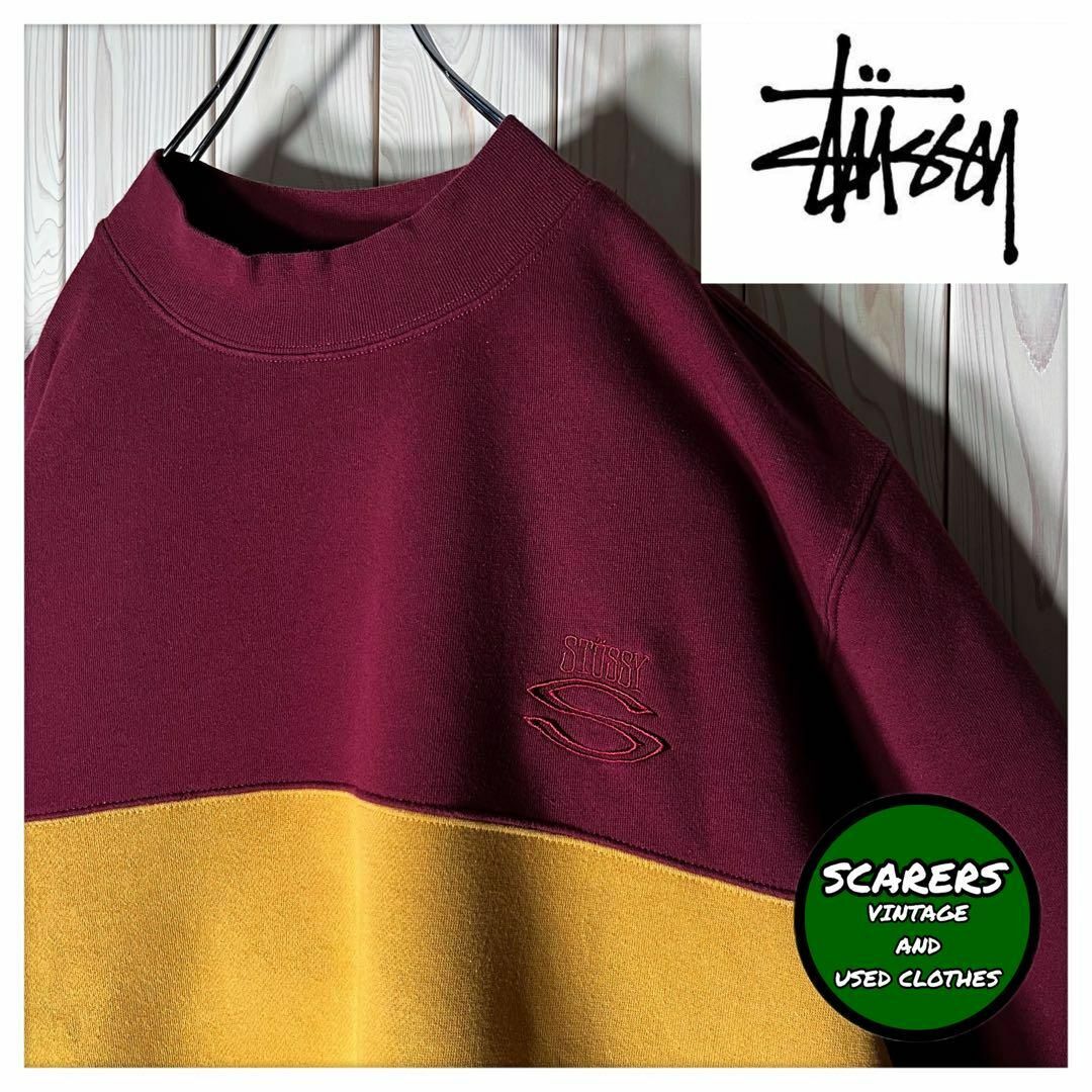 STUSSY - 【レアデザイン M】ステューシー 刺繍ロゴ ラスタ モック