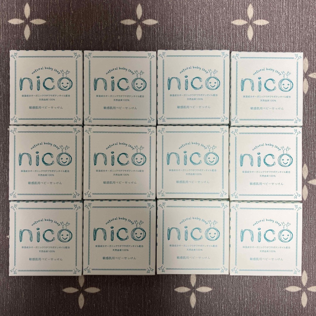 NICO(ニコ)のnico石鹸　新品12個セット品　　その1 コスメ/美容のボディケア(ボディソープ/石鹸)の商品写真