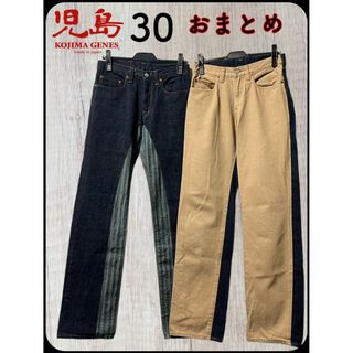 児島ジーンズ - 人気のジャパンメイド！児島ジーンズ　サイズ30 美品❤️2本おまとめ