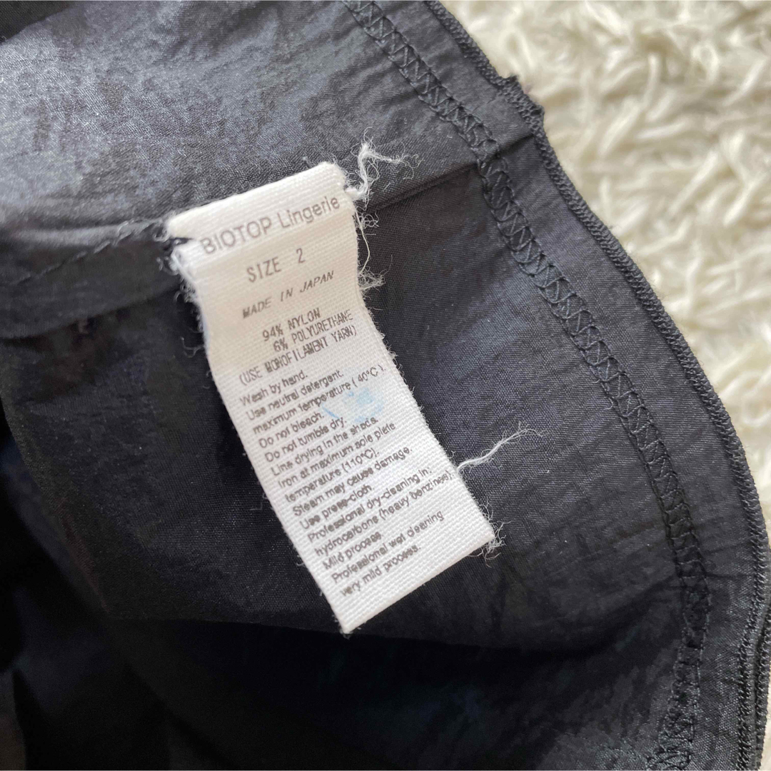 yo BIOTOP Lingerie】SHEER TIGHT SKIRT-