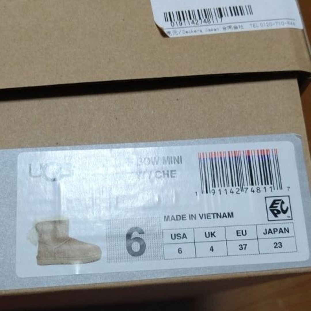 UGG(アグ)の≪お値下げ❗️≫UGG アグ ムートンブーツ 23 未使用品 レディースの靴/シューズ(ブーツ)の商品写真