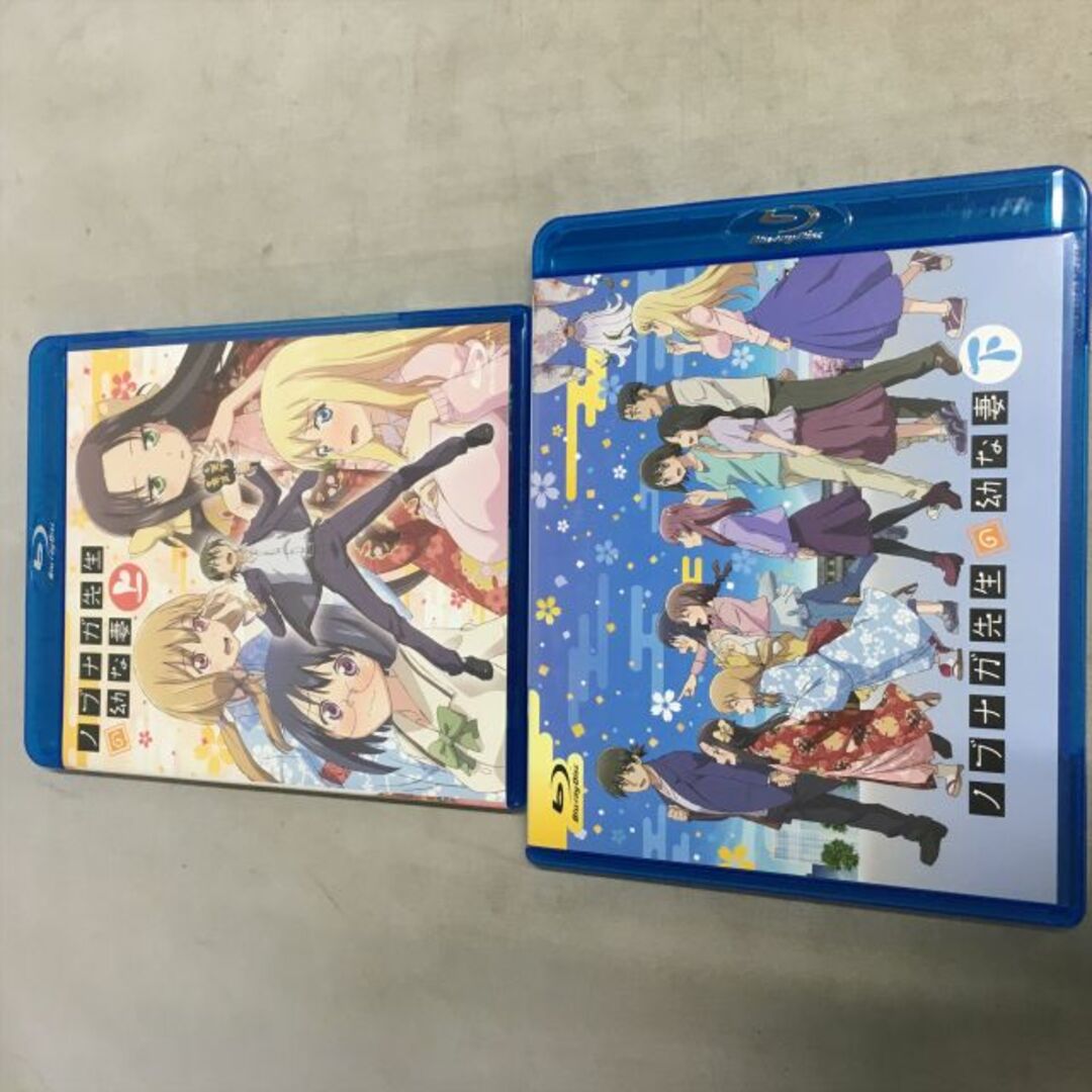 Blu-ray ノブナガ先生の幼な妻 上巻 下巻 2巻セット