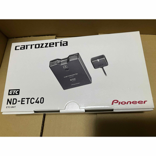 パイオニア(Pioneer)のETC1.0 カロッツェリア ND-ETC40  新セキュリティ対応 (ETC)