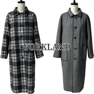 YORKLAND ヨークランド ロングコート リバーシブル チェック【1588】