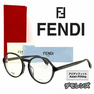 フェンディ サングラス・メガネ(メンズ)の通販 100点以上 | FENDIの