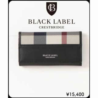 ブラックレーベルクレストブリッジ(BLACK LABEL CRESTBRIDGE)のBLACK LABEL クレストブリッジチェックキーケース(キーホルダー)