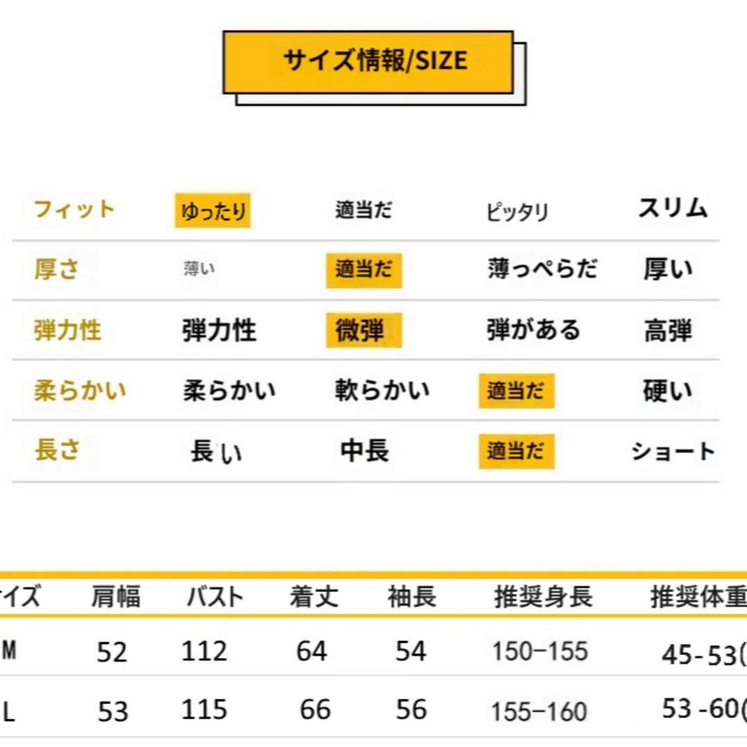 裏起毛　ジップアップパーカー 長袖 ビッグ シルエット フード付き 暖かい 1