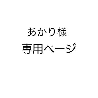 ソフトバンク(Softbank)のSoftBank SELECTION 保護ガラス iPhone 15 Pro(保護フィルム)