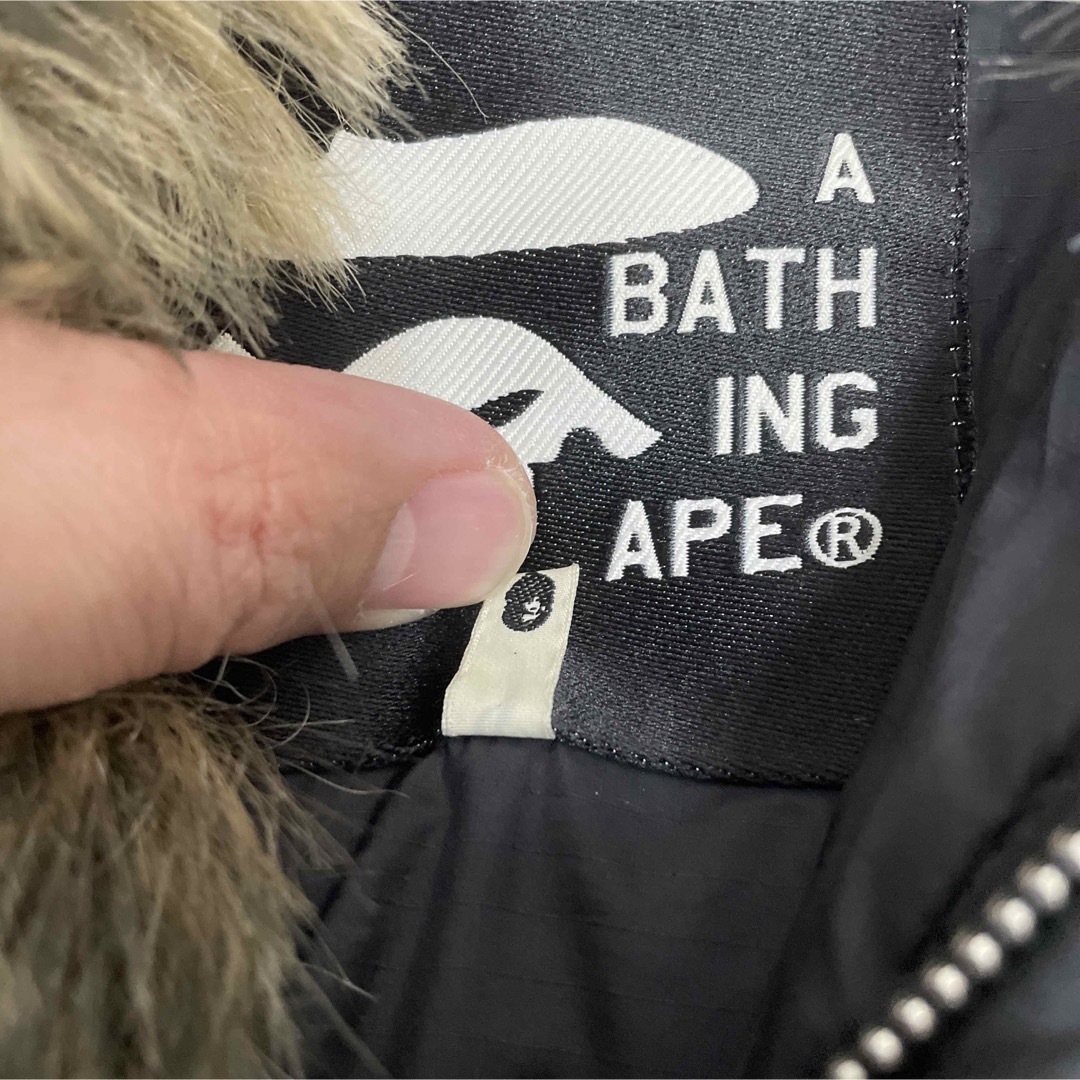 BAPE フェイクファー ジャケット【APE ベイプ エイプ NIGO 限定】