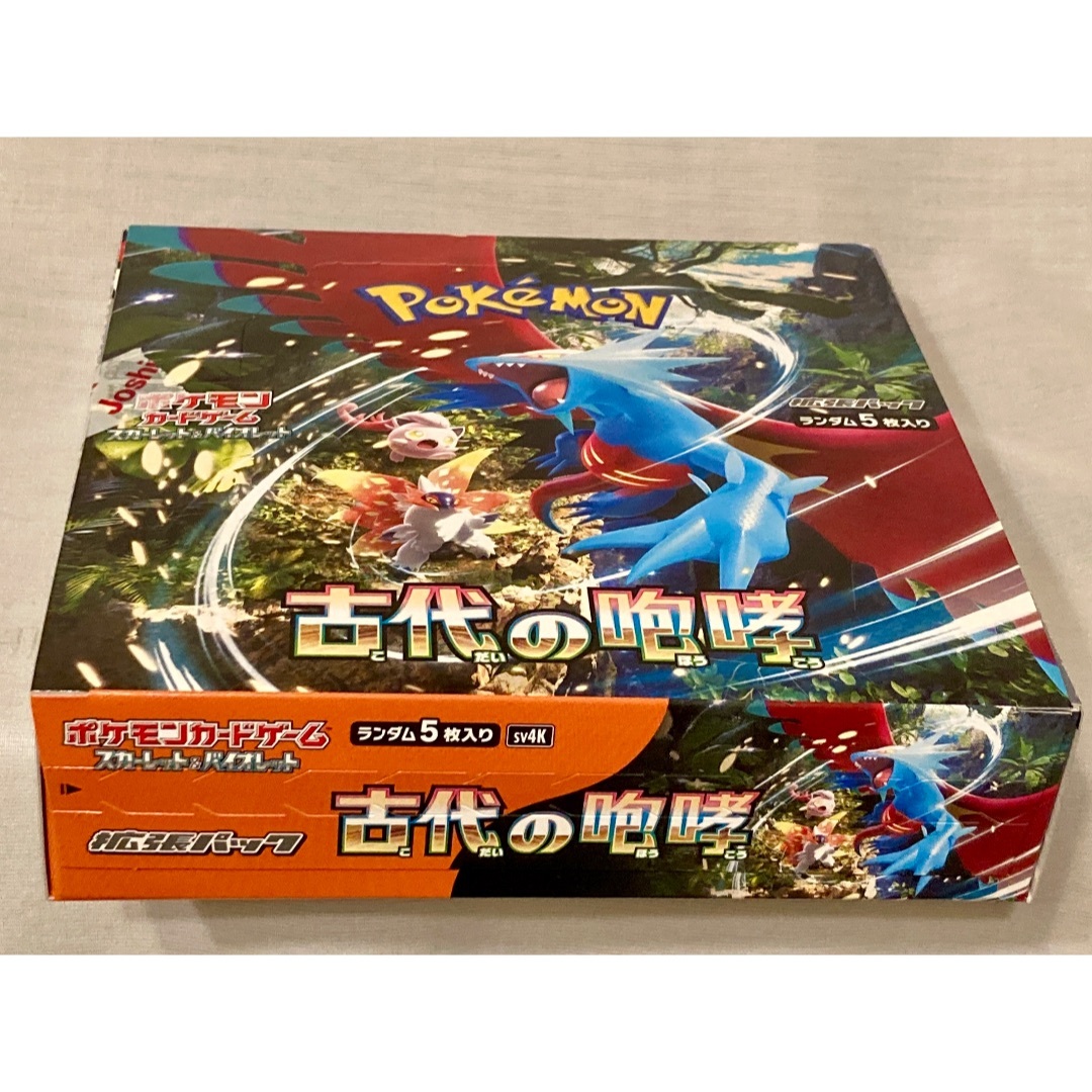 ポケモン(ポケモン)のポケモン　古代の咆哮　拡張パックBOX エンタメ/ホビーのトレーディングカード(Box/デッキ/パック)の商品写真