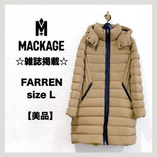 Mackage - 【美品】マッカージュ Mackage FARREN ファーレン ダウン