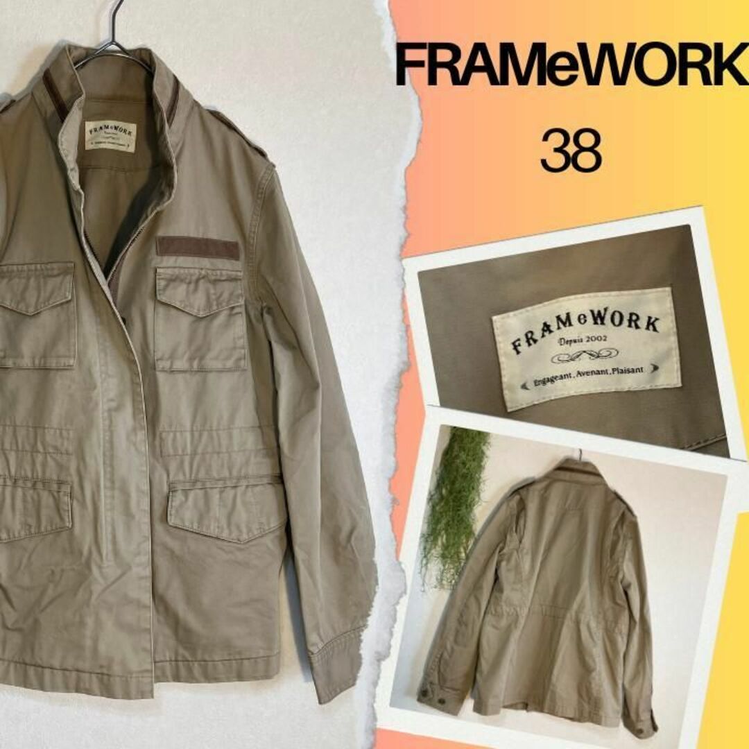 【美品】フレームワーク　FRAMeWORK　ワークジャケット38　ベージュ | フリマアプリ ラクマ
