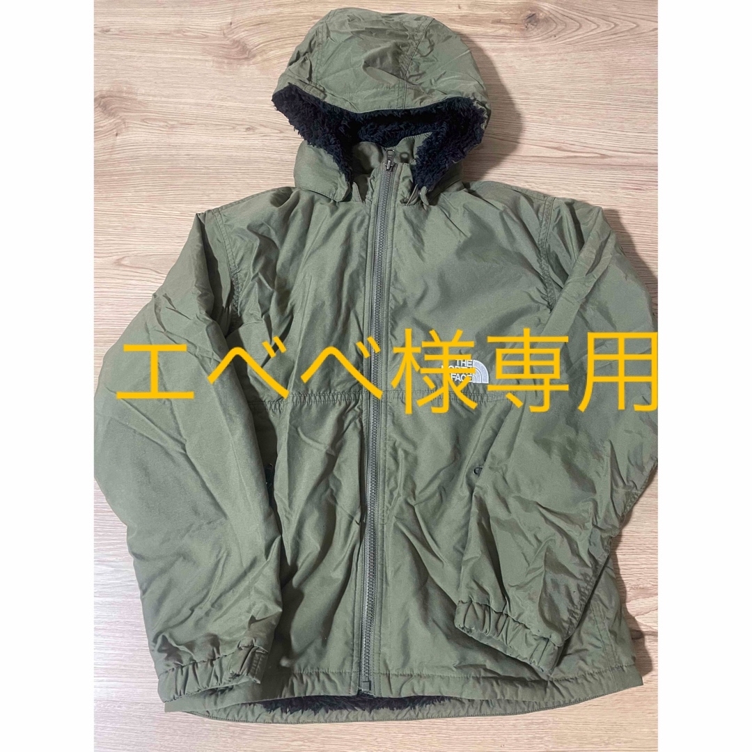 THE NORTH FACE コンパクトノマドジャケット