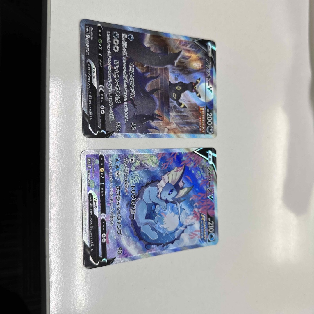 ブラッキーv シャワーズv sa-