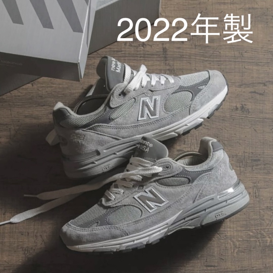 New Balance   年製 .5cm new balance mrgl mrの通販 by