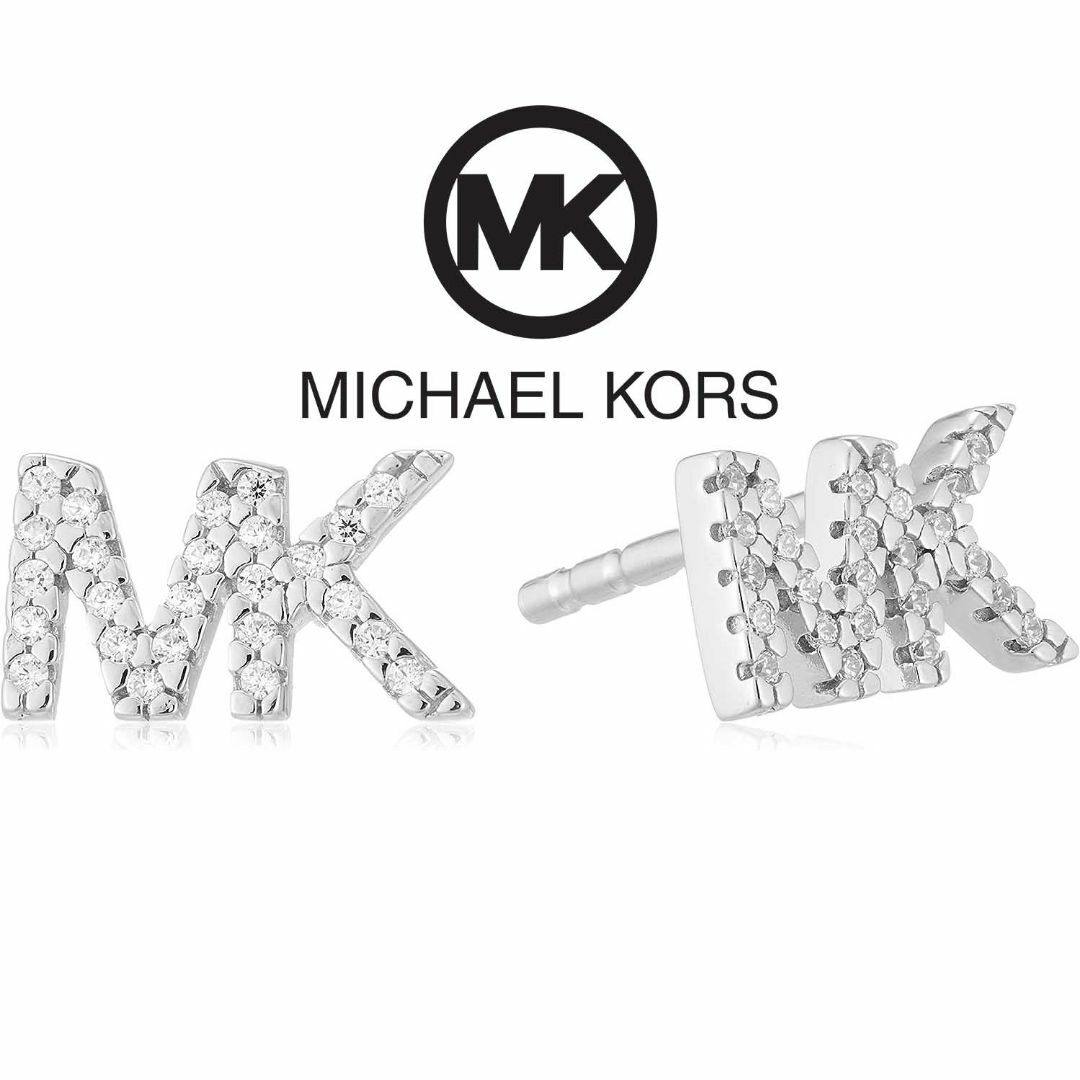 MichaelKorsシリーズMichael Kors スタッドピアス MKC1256AN マイケルコース