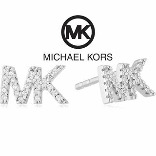 マイケルコース(Michael Kors)のMichael Kors スタッドピアス MKC1256AN マイケルコース(ピアス)