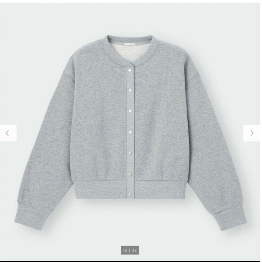 GU(ジーユー)の3XL グレー　スウェットカーディガン　新品 　ユニクロ　H&M ZARA レディースのトップス(カーディガン)の商品写真