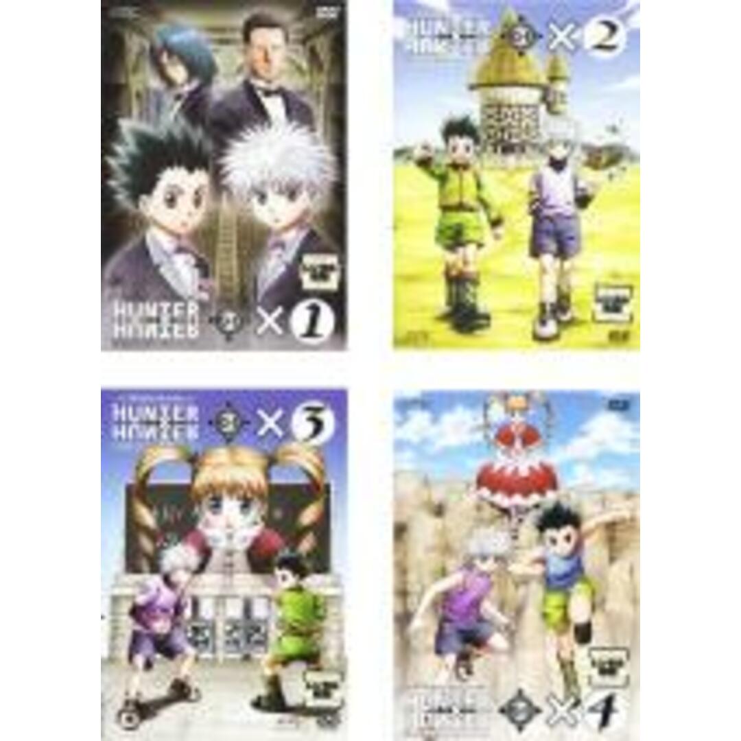 全巻セットDVD▼HUNTER×HUNTER ハンター ハンター(7枚セット)▽レンタル落ち