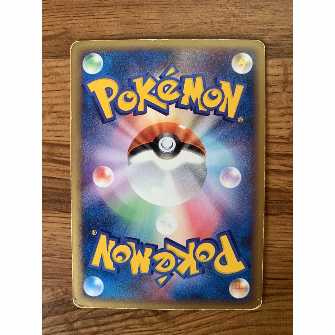 ポケモンカード バクフーンex 003/016 1st editionの通販 by Fly ポケモンカード バクフーンex 003/016 1st editionの通販 by Fly