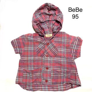 ベベ(BeBe)の匿名配送　BeBe パーカーコットンブラウス　95サイズ(ブラウス)