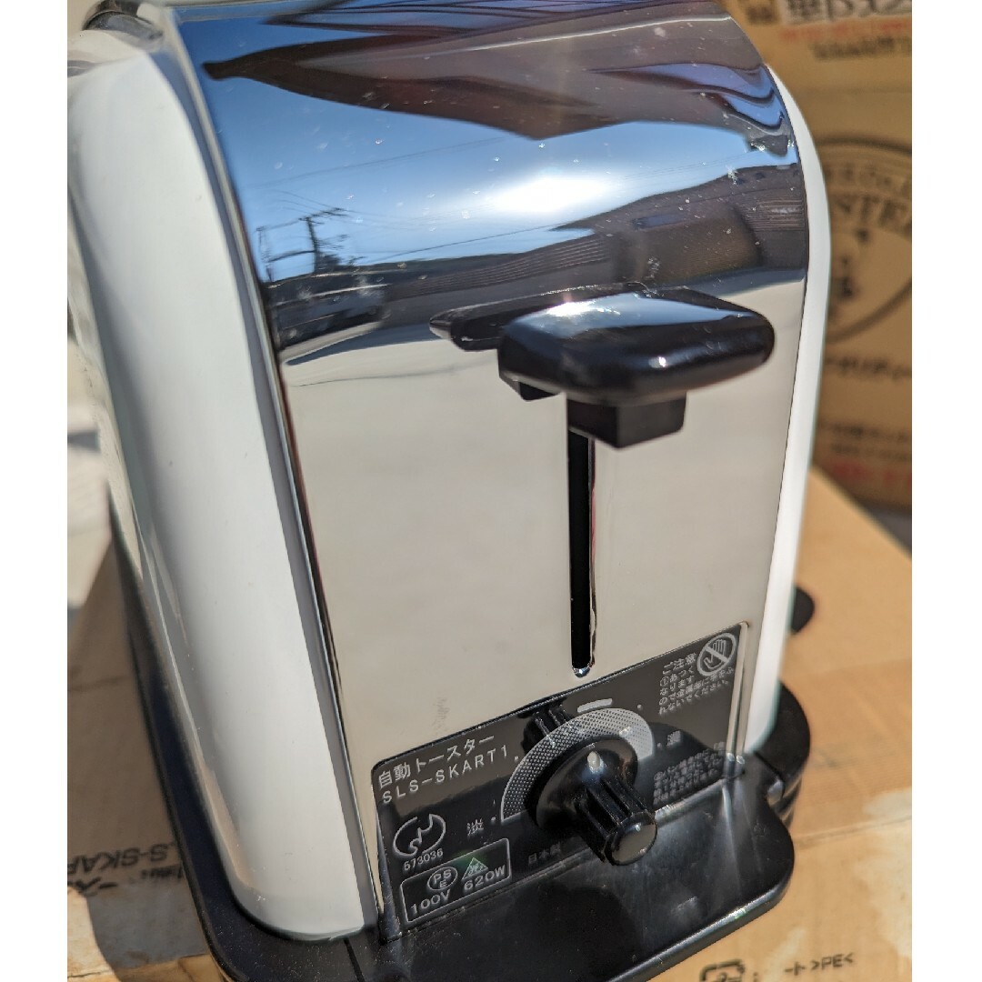 SANYO - ドラえもん トースター 非売品 新品未使用の通販 by SANYO - ドラえもん トースター 非売品 新品未使用の通販 by