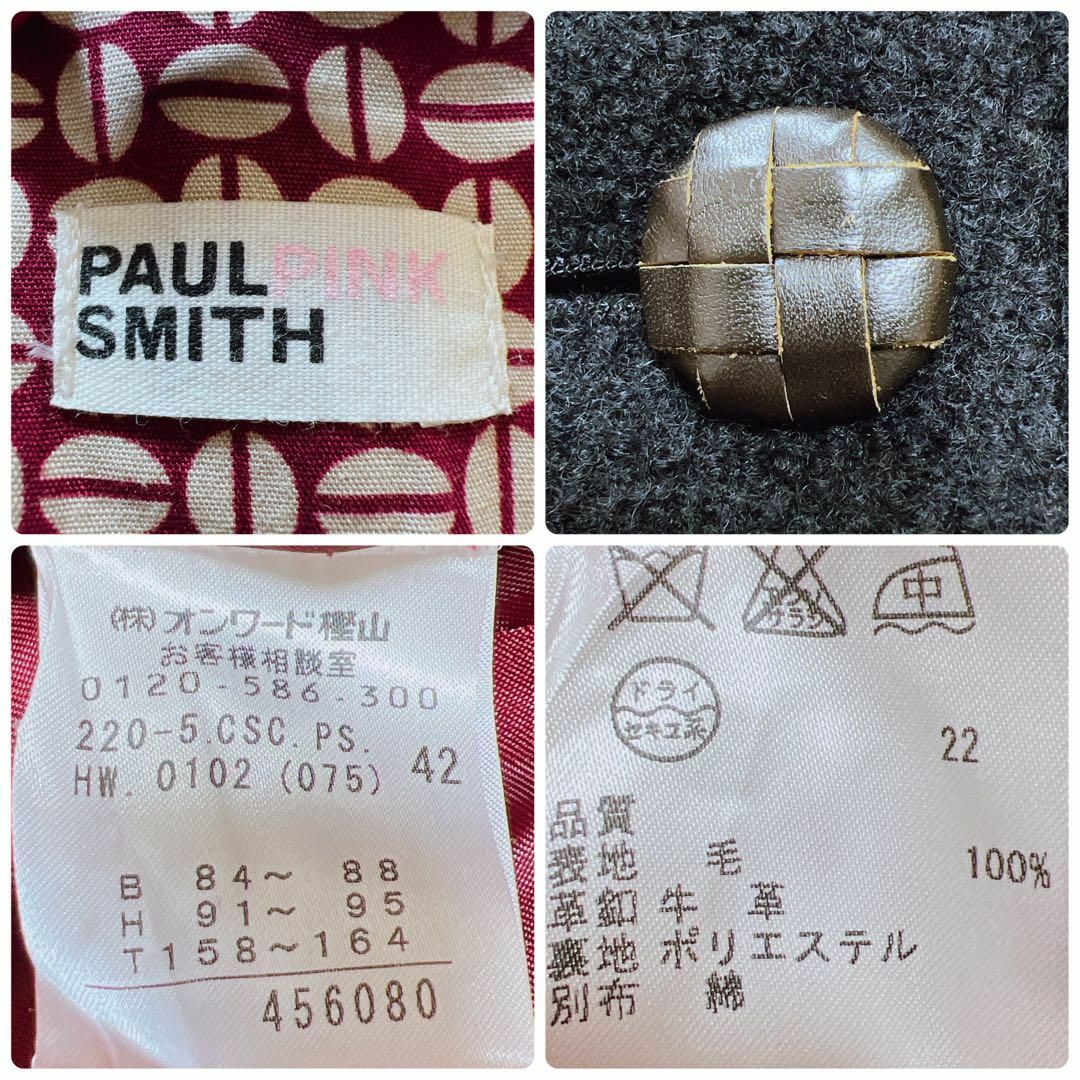 Paul Smith(ポールスミス)の美品＊ポールスミス ツイード調 ダブル 牛革 ロングコート 紺 裏地ボルドー レディースのジャケット/アウター(ロングコート)の商品写真