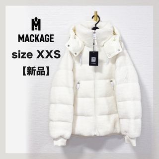 MACKAGE ダウンコート　ホワイト　最終値下