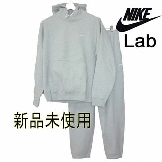 ナイキ(NIKE)の新品(メンズXL)NIKE Labグレースウェットパーカーボトムス セットアップ(パーカー)