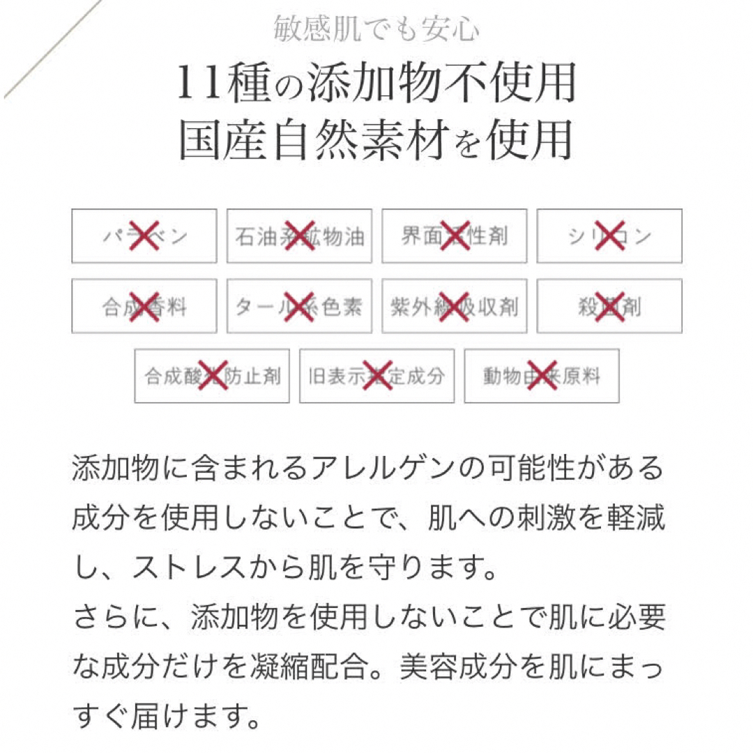 120包コヨリ 美容液オイル白 花 96ml coyori 美容液 コスメ/美容のスキンケア/基礎化粧品(美容液)の商品写真