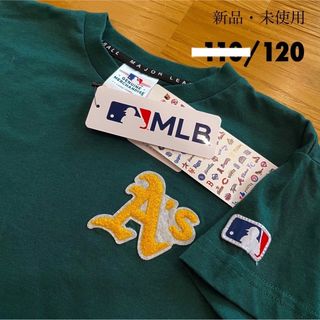 メジャーリーグベースボール(MLB)の専用【120cm】(Tシャツ/カットソー)