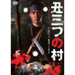 バーゲンセール】全巻セットDVD▽ザ・タイガース(3枚セット)世界はボク ...