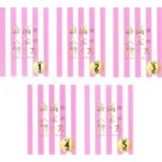 山下智久の通販 900点以上(エンタメ/ホビー) | お得な新品・中古・未 ...